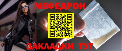 гашишное масло Бугуруслан
