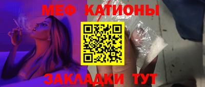 трава Будённовск