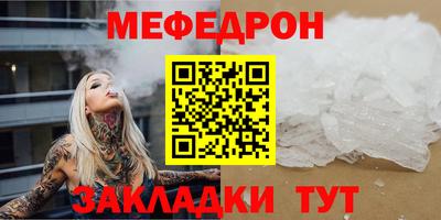 хмурый Бузулук