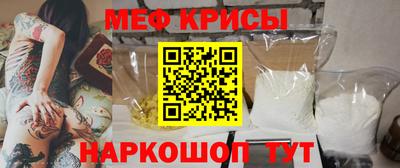 гашишное масло Бугуруслан