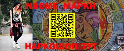 гашишное масло Бугуруслан