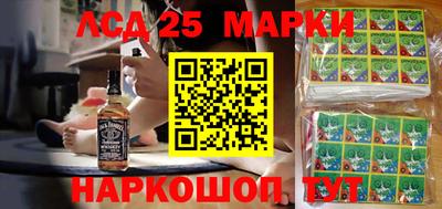 гашишное масло Бугуруслан