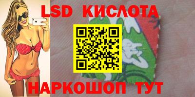 хмурый Бузулук