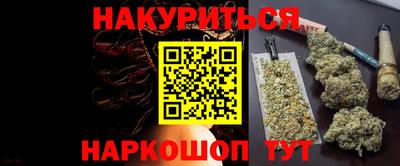 apvp Кинель