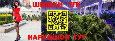 хмурый Бузулук