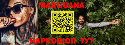 трава Будённовск