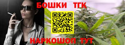 трава Будённовск