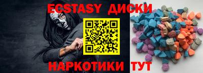 хмурый Бузулук