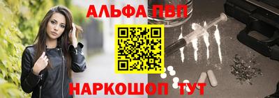 хмурый Бузулук