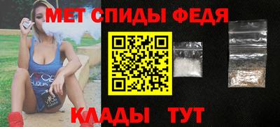 хмурый Бузулук