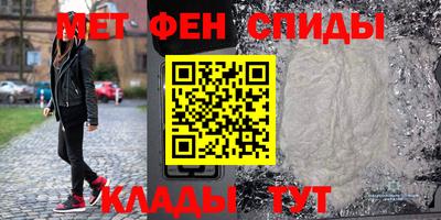трава Будённовск