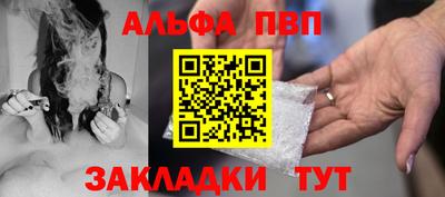 хмурый Бузулук