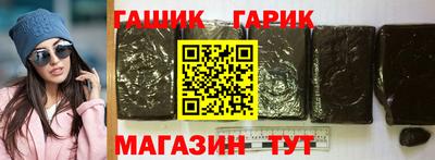 трава Будённовск