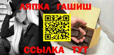 2c-b Кимры