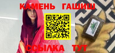 хмурый Бузулук
