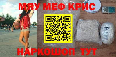 хмурый Бузулук
