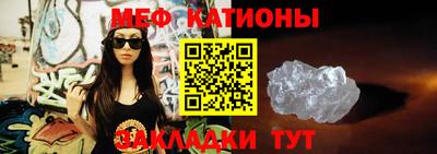 хмурый Бузулук