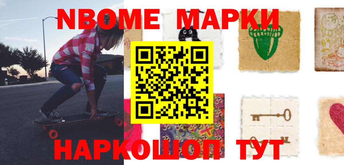 ЛСД экстази ecstasy  LSD-25 экстази ecstasy  Вход с VPN  Лсд 25 экстази  Кореновск 